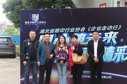 IMG_3810.JPG