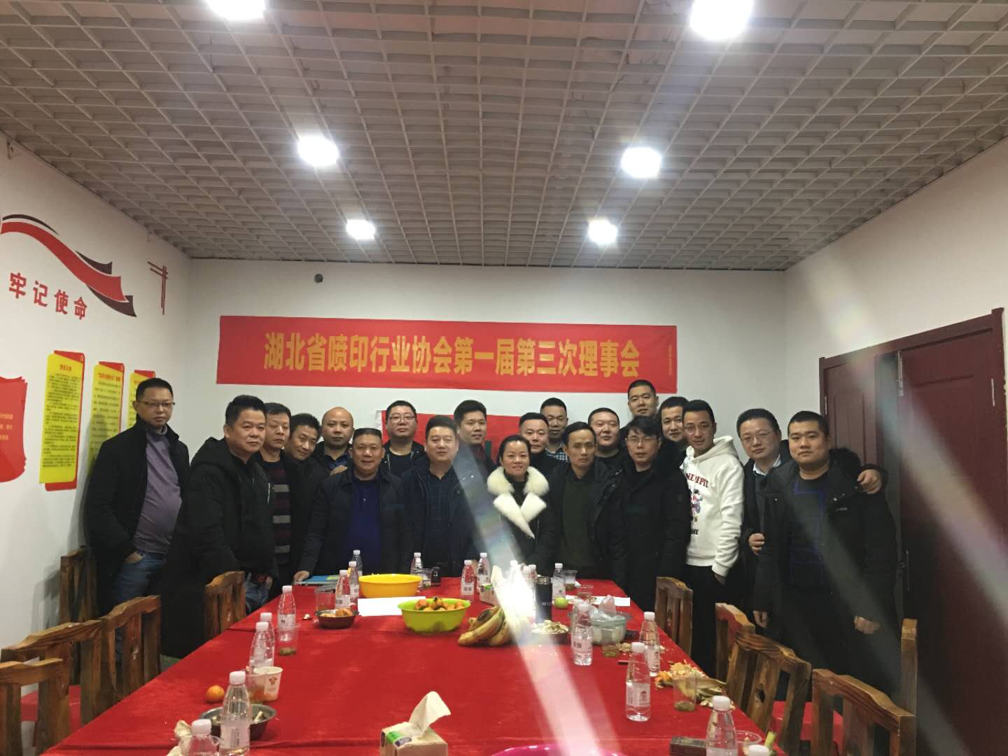 合影.jpg