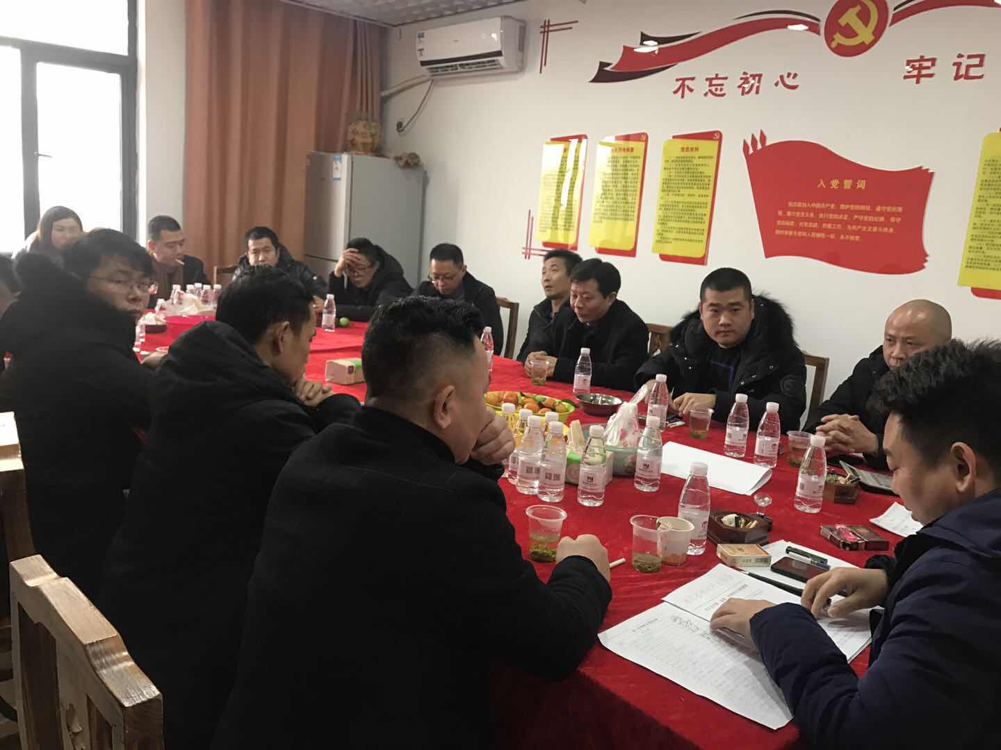 会议现场02.jpg
