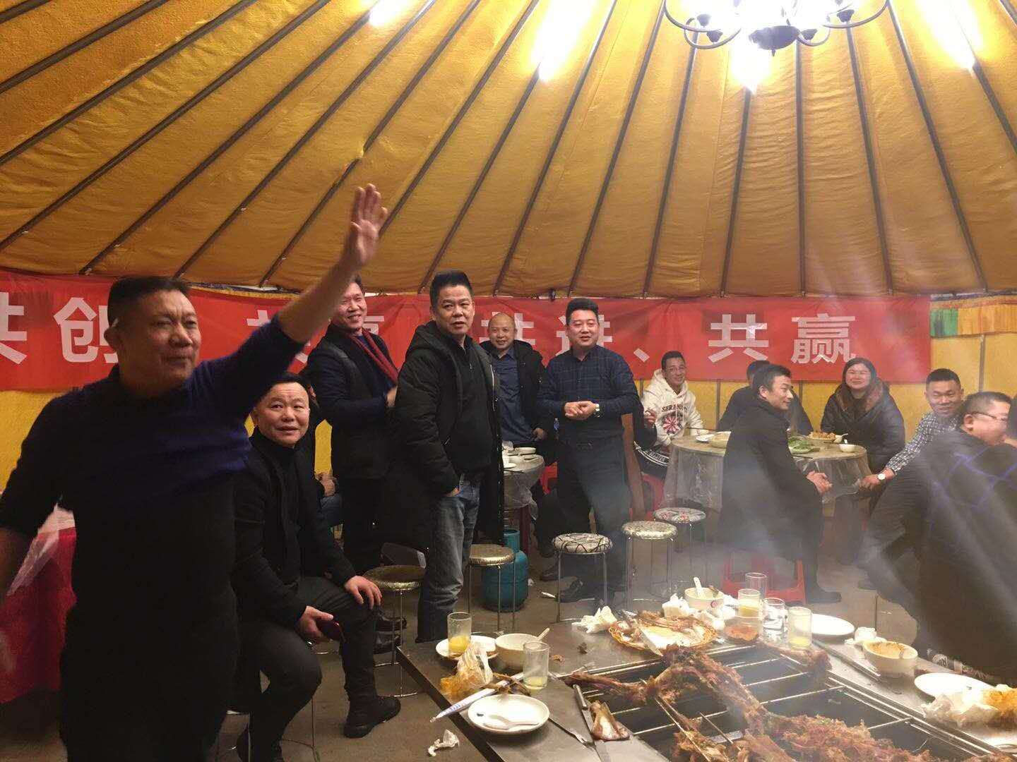 晚宴现场.jpg