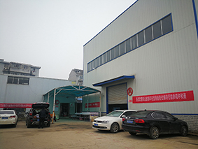 参观中和美01.jpg
