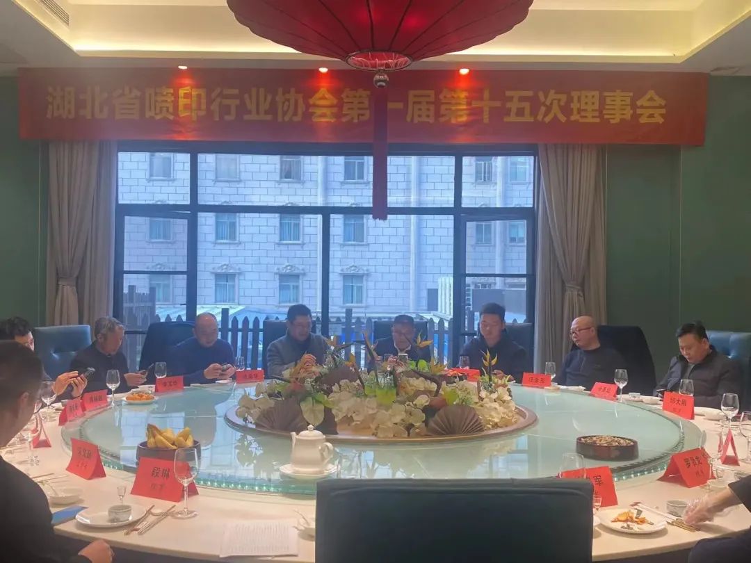 微信图片_20230306155835.jpg